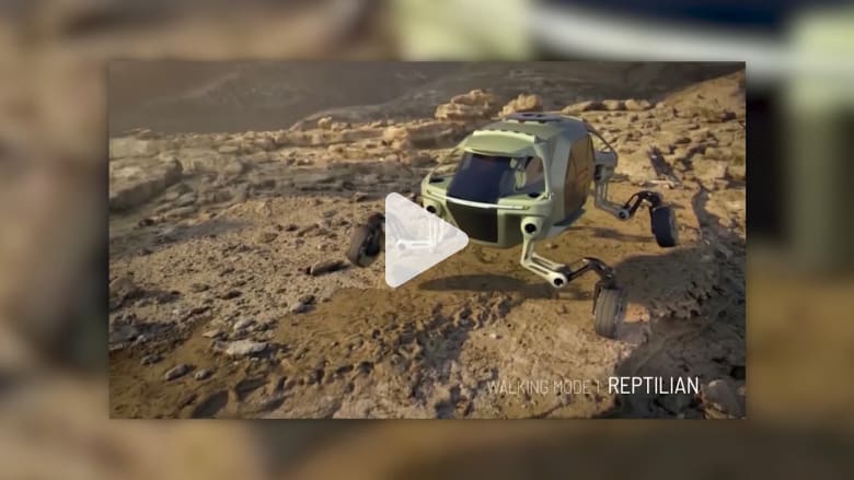 أحدث مفهوم لشركة هيونداي.. سيارات يمكنها “المشي” أحدث مفهوم لشركة هيونداي.. سيارات يمكنها “المشي”