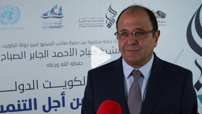 مسؤول بالأمم المتحدة يكشف لـCNN تكلفة الفساد بالدول العربية مسؤول بالأمم المتحدة يكشف لـCNN تكلفة الفساد بالدول العربية