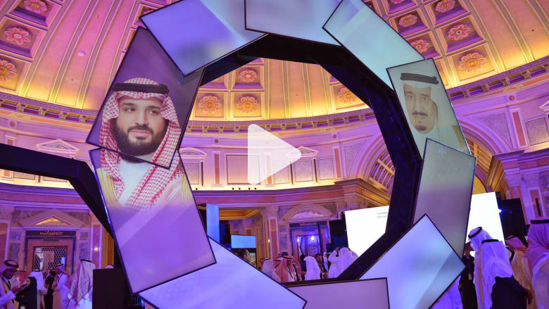 ماذا وراء رفع التوقعات الاقتصادية للسعودية في 2019؟ ماذا وراء رفع التوقعات الاقتصادية للسعودية في 2019؟