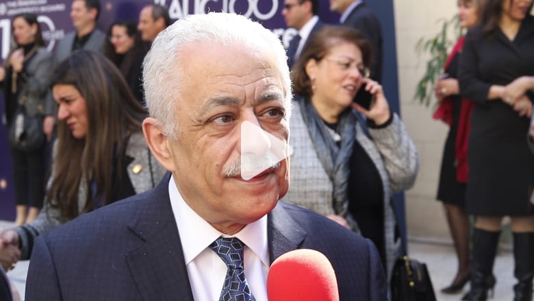 وزير لـCNN: نستهدف التوسع في المدارس اليابانية والدولية بمصر وزير لـCNN: نستهدف التوسع في المدارس اليابانية والدولية بمصر