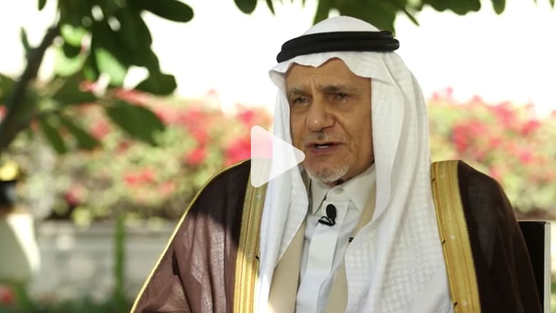 في حوار مع CNN.. تركي الفيصل يبرئ ولي العهد من مقتل خاشقجي في حوار مع CNN.. تركي الفيصل يبرئ ولي العهد من مقتل خاشقجي