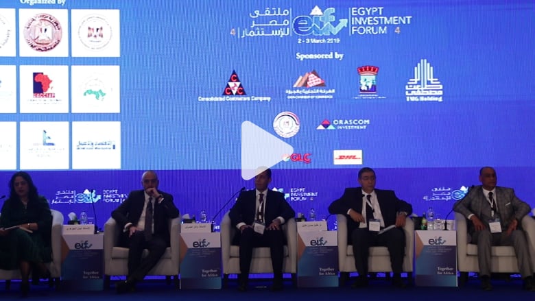 مستثمرون: مصر بوابة لدخول السوق الأفريقية.. وهذه الحوافز المطلوبة مستثمرون: مصر بوابة لدخول السوق الأفريقية.. وهذه الحوافز المطلوبة