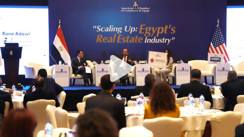 عدد السكان والزيادة السنوية الكبيرة تدعم قطاع العقارات المصري؟ عدد السكان والزيادة السنوية الكبيرة تدعم قطاع العقارات المصري؟