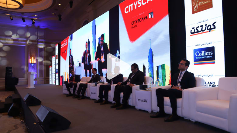 مستثمرون: ارتفاع مرتقب في أسعار العقار بمصر.. ونسعى للتصدير مستثمرون: ارتفاع مرتقب في أسعار العقار بمصر.. ونسعى للتصدير