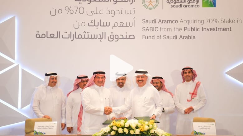 ماذا تستفيد أرامكو من شراء 70% من سابك؟ ماذا تستفيد أرامكو من شراء 70% من سابك؟