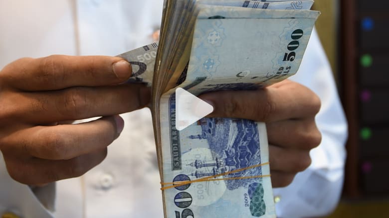 كيف خططت السعودية لسد 131 مليار ريال عجزا في ميزانية 2019؟ كيف خططت السعودية لسد 131 مليار ريال عجزا في ميزانية 2019؟