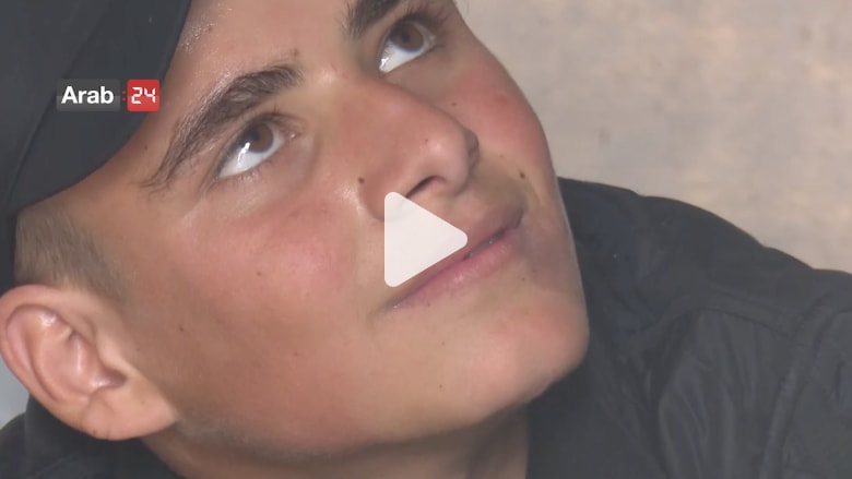 طفل أيزيدي يروي معاناته خلال 4 سنوات من الأسر لدى داعش طفل أيزيدي يروي معاناته خلال 4 سنوات من الأسر لدى داعش