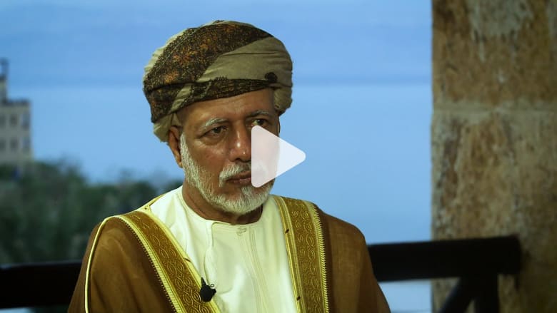 وزير خارجية عُمان لـCNN: إسرائيل تحتاج للعيش بسلام وزير خارجية عُمان لـCNN: إسرائيل تحتاج للعيش بسلام