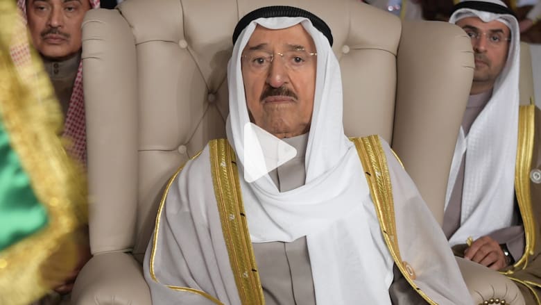البنك الدولي يكرّم أمير الكويت لدعمه التنمية الاقتصادية البنك الدولي يكرّم أمير الكويت لدعمه التنمية الاقتصادية