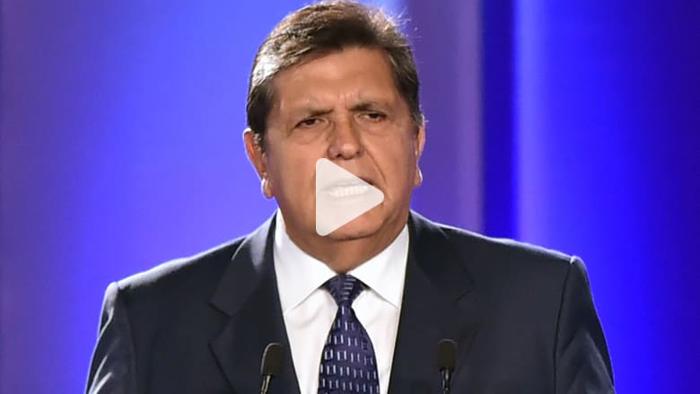 رئيس بيرو السابق يطلق النار على نفسه رئيس بيرو السابق يطلق النار على نفسه