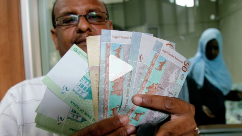 بكم يسهم الدعم السعودي الإماراتي في رفع قيمة الجنيه السوداني بكم يسهم الدعم السعودي الإماراتي في رفع قيمة الجنيه السوداني