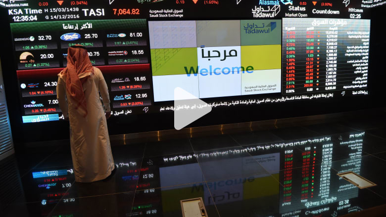 إجراءات سعودية لتنشيط سوق الصكوك والسندات.. تعرف عليها إجراءات سعودية لتنشيط سوق الصكوك والسندات.. تعرف عليها