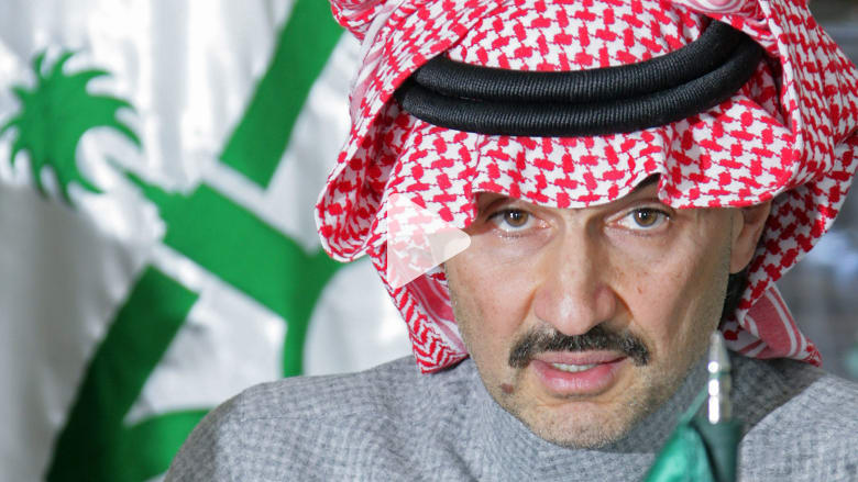 ماذا حققت استثمارات الأمير الوليد بن طلال في 2019؟ ماذا حققت استثمارات الأمير الوليد بن طلال في 2019؟