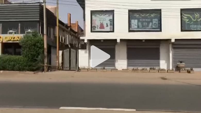 العصيان المدني في السودان.. والهدف: "الإطاحة بالمجلس العسكري" العصيان المدني في السودان.. والهدف: "الإطاحة بالمجلس العسكري"