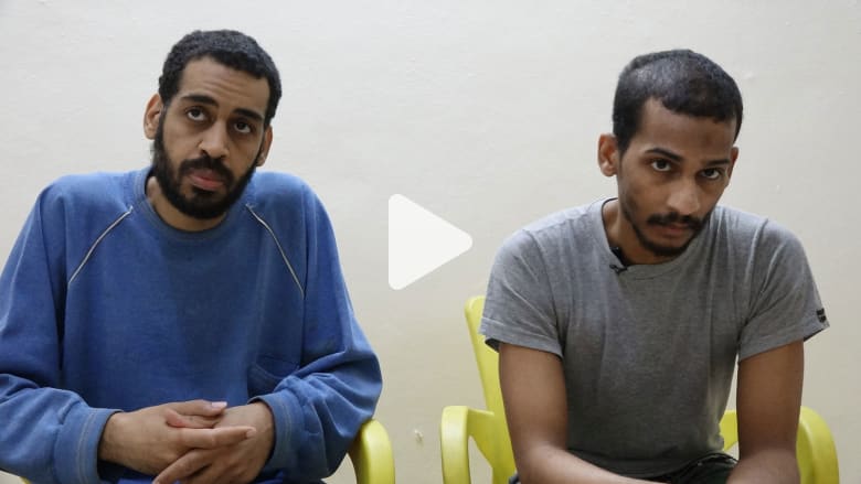 "بيتلز داعش" يقرران الاعتراف بجرائمهما للذهاب إلى أمريكا "بيتلز داعش" يقرران الاعتراف بجرائمهما للذهاب إلى أمريكا