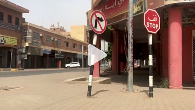 متاجر مغلقة وشوارع مهجورة بالسودان.. والجيش: لن نسمح بالفوضى متاجر مغلقة وشوارع مهجورة بالسودان.. والجيش: لن نسمح بالفوضى