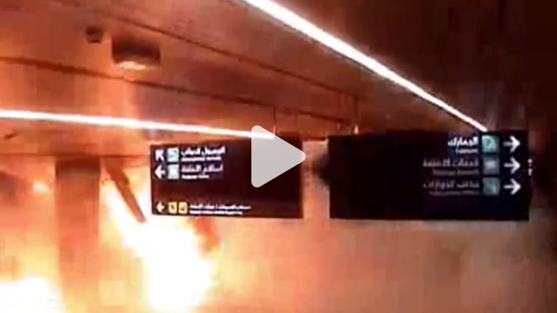 حصري.. لحظة وقوع الهجوم على مطار أبها الدولي في السعودية حصري.. لحظة وقوع الهجوم على مطار أبها الدولي في السعودية