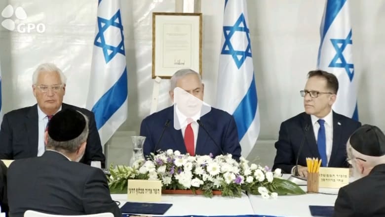 مراسم إطلاق اسم ترامب على مستوطنة بالجولان مراسم إطلاق اسم ترامب على مستوطنة بالجولان