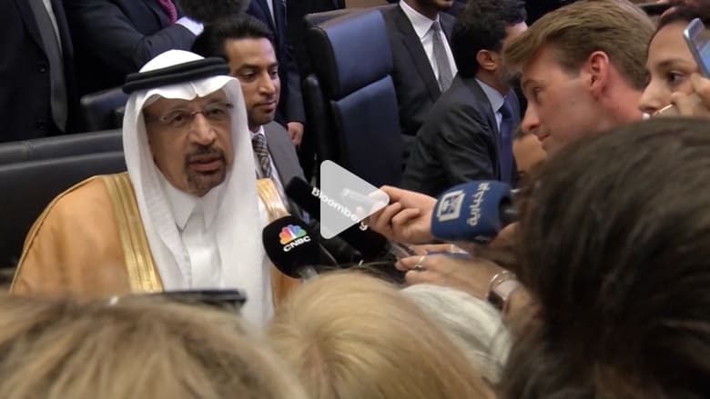 السعودية تبرز أهمية الحفاظ على استقرار أسعار النفط.. وإيران تشدد على ضرورة حماية أوبك السعودية تبرز أهمية الحفاظ على استقرار أسعار النفط.. وإيران تشدد على ضرورة حماية أوبك