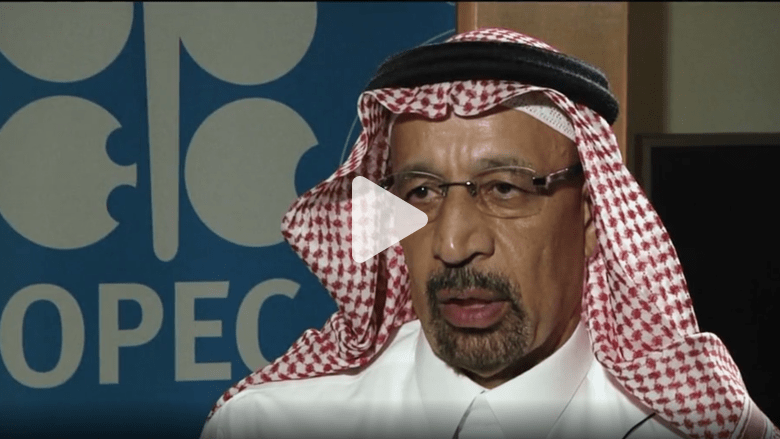 الفالح لـCNN: إيران تعرض إمدادات الطاقة العالمية للخطر الفالح لـCNN: إيران تعرض إمدادات الطاقة العالمية للخطر