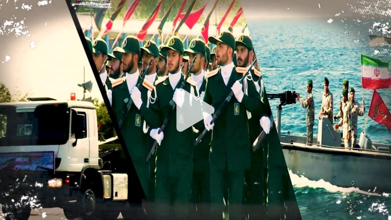 الحرس الثوري الإيراني.. مقاتلون من أجل الحرية أو إرهابيون؟ الحرس الثوري الإيراني.. مقاتلون من أجل الحرية أو إرهابيون؟
