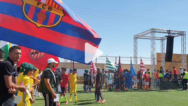 نسخة الدوري الإسباني “لا ليغا” تنطلق في الزعتري نسخة الدوري الإسباني “لا ليغا” تنطلق في الزعتري