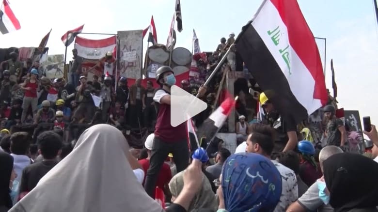 قتلى قرب قنصلية إيران بمدينة كربلاء الشيعية المهمة بالعراق قتلى قرب قنصلية إيران بمدينة كربلاء الشيعية المهمة بالعراق