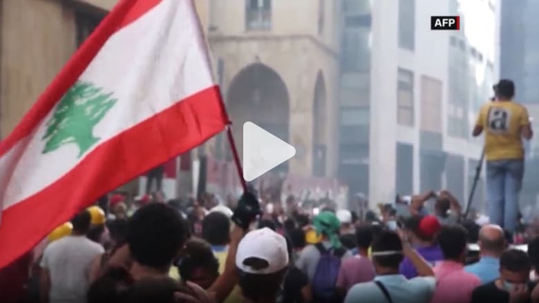 ملحم خلف يشرح لـCNN صفة المجلس العدلي وأسباب إحالة "انفجار بيروت" إليه ملحم خلف يشرح لـCNN صفة المجلس العدلي وأسباب إحالة "انفجار بيروت" إليه