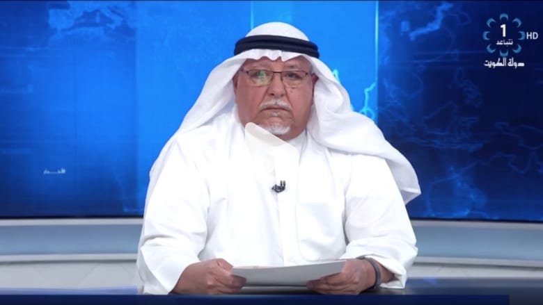 شاهد لحظة إعلان وفاة أمير الكويت الشيخ صباح الأحمد الجابر الصباح Cnn Arabic