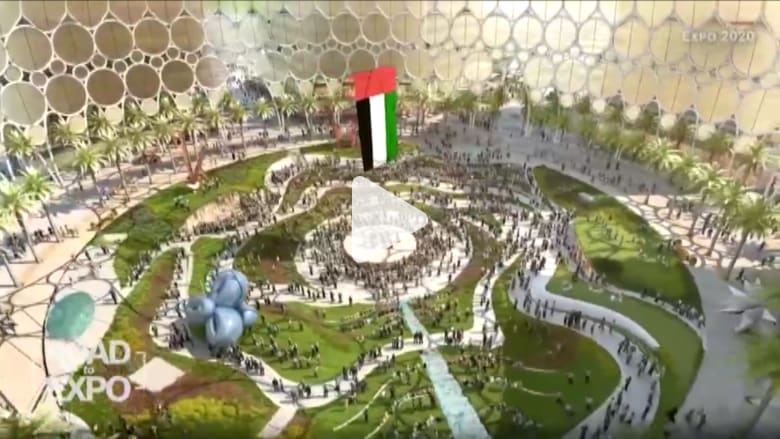 الطريق إلى إكسبو 2020.. أين وصلت دبي في رحلة التحضير لأول معرض عالمي في العالم العربي؟ الطريق إلى إكسبو 2020.. أين وصلت دبي في رحلة التحضير لأول معرض عالمي في العالم العربي؟