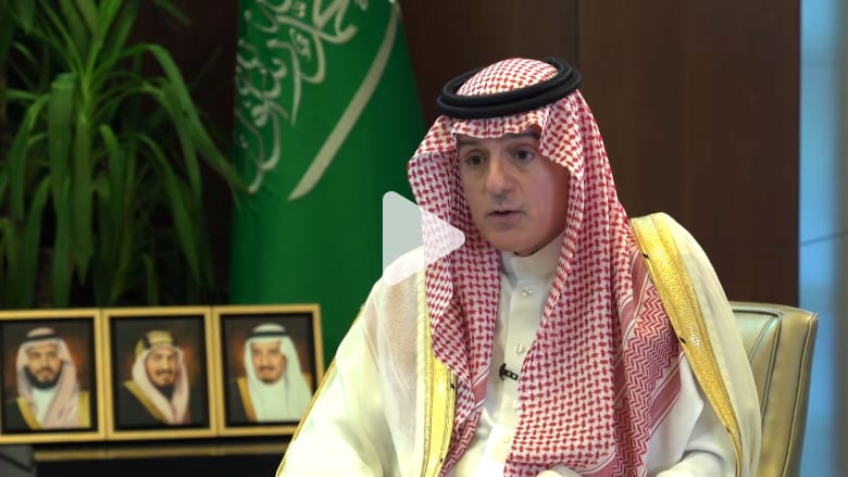 هل تتوقع السعودية تغييرًا في سياسة أمريكا تجاه المملكة؟.. الجبير يُوضح لـCNN هل تتوقع السعودية تغييرًا في سياسة أمريكا تجاه المملكة؟.. الجبير يُوضح لـCNN