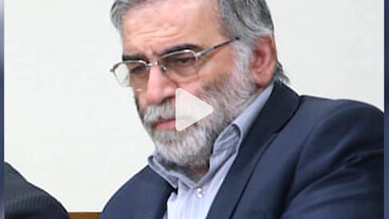 "لا تنازل.. لا استسلام".. مظاهرات في إيران ضد اغتيال العالم النووي محسن فخري زاده "لا تنازل.. لا استسلام".. مظاهرات في إيران ضد اغتيال العالم النووي محسن فخري زاده