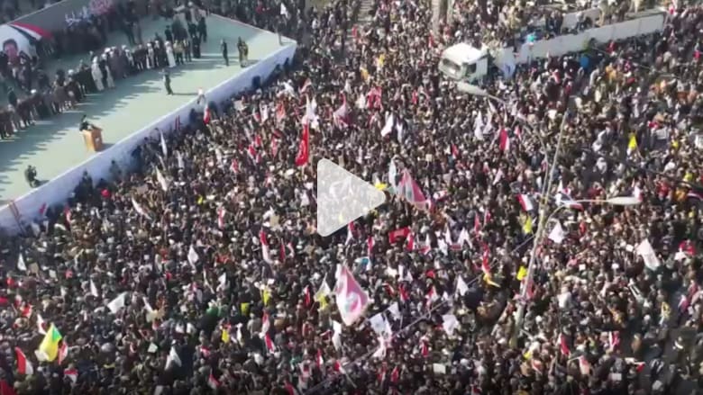 لقطات درون.. تُظهر حجم مسيرة احتجاجية في بغداد بذكرى مقتل سليماني الأولى لقطات درون.. تُظهر حجم مسيرة احتجاجية في بغداد بذكرى مقتل سليماني الأولى
