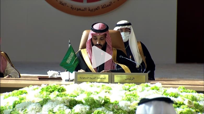 محمد بن سلمان في افتتاح القمة الخليجية: نحتاج إلى توحيد جهودنا لمواجهة التحديات خاصة تهديدات النظام الإيراني محمد بن سلمان في افتتاح القمة الخليجية: نحتاج إلى توحيد جهودنا لمواجهة التحديات خاصة تهديدات النظام الإيراني