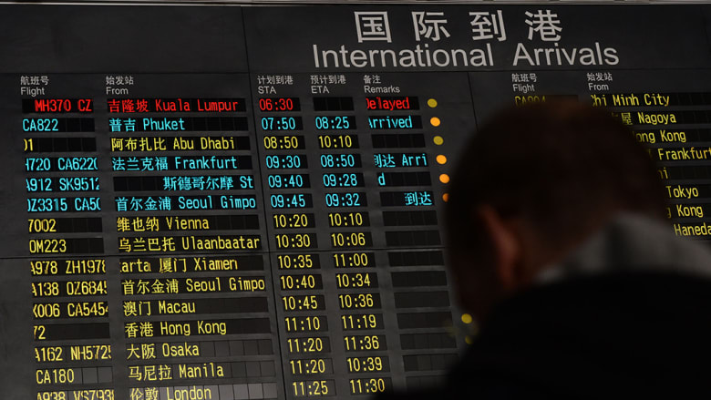 بالصور .. فقدان الاتصال برحلة الطائرة الماليزية إلى بكين