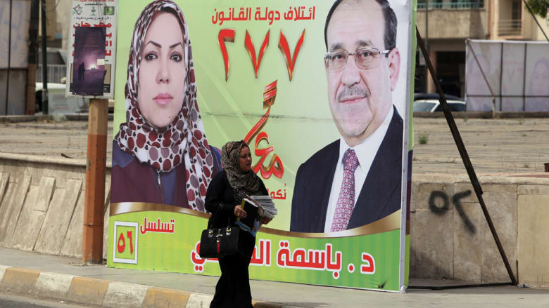صور المرشحين والمرشحات بشوارع العراق
