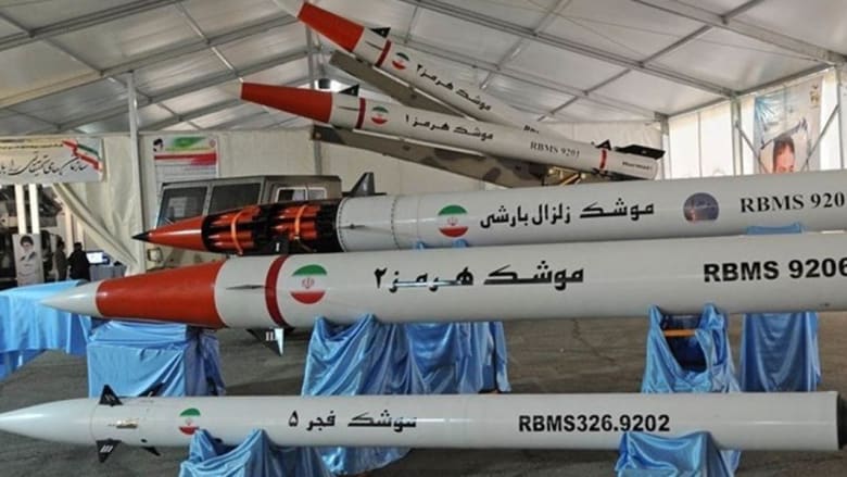 معرض عسكري إيراني