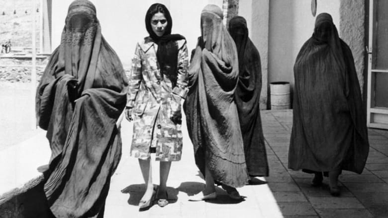 مظهر نساء أفغانستان .. قبل وبعد وأثناء حكم طالبان