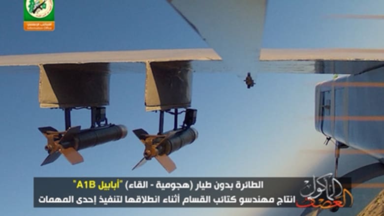 بالصور: طائرة "أبابيل" الحمساوية تصور فوق إسرائيل وتستعرض صواريخها