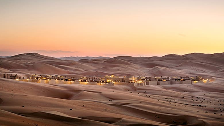 أفضل فنادق العالم في 2014.. من ضمنها قصر السراب الإماراتي