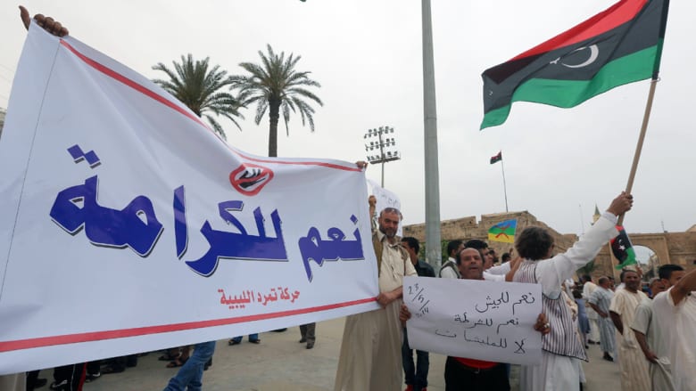 ليبيا: عملية الكرامة جريمة.. إقالة الثني وتكليف عمر الحاسي بتشكيل حكومة انقاذ وإعلان النفير العام
