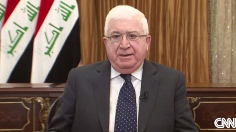 الرئيس العراقي لـCNN: ربما لا نحتاج قوات على أرضنا.. نأمل محو داعش وملاحقة خلاياه النائمة في دول أخرى