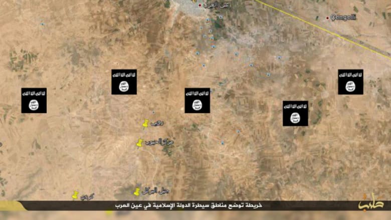 شاهد.. داعش ينشر صور تقدمه في عين العرب - كوباني