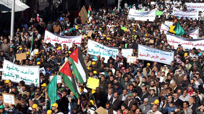 مظاهرة للإخوان المسلمين بالأردن دعماً للأقصى ومطالبات بإغلاق السفارة الإسرائيلية بعمان