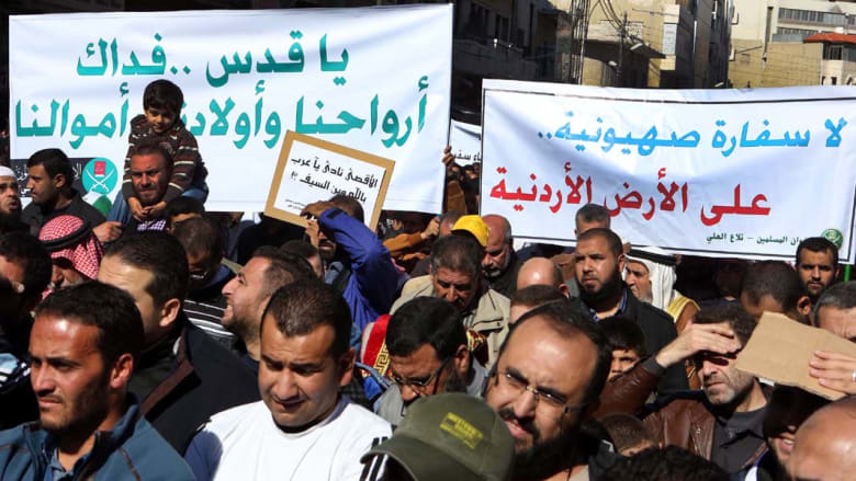 مظاهرة للإخوان المسلمين بالأردن دعماً للأقصى ومطالبات بإغلاق السفارة الإسرائيلية بعمان