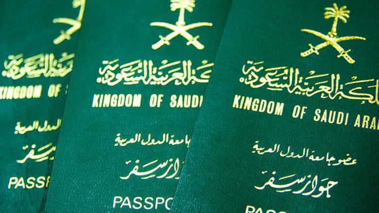 جوازات السفر.. الكويتي الأول عربيا.. التونسي الأول بعد الخليج والعراقي آخر اللائحة