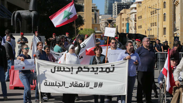 للمرة الـ17.. الانقسامات تعرقل انتخاب رئيس للبنان وجولة جديدة للنواب 28 يناير