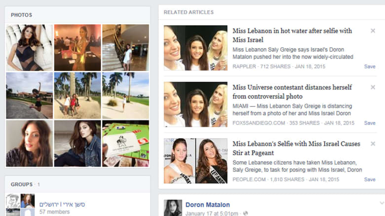 بالصور.. حرب بين ملكتي جمال لبنان وإسرائيل في أمريكا بسبب "صورة سيلفي"