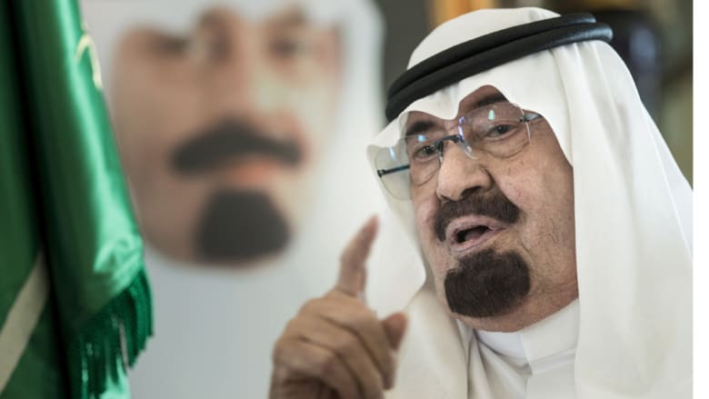 السعودية تودع الملك عبدالله بن عبدالعزيز الجمعة وتبايع سلمان ملكاً ومقرن ولياً للعهد