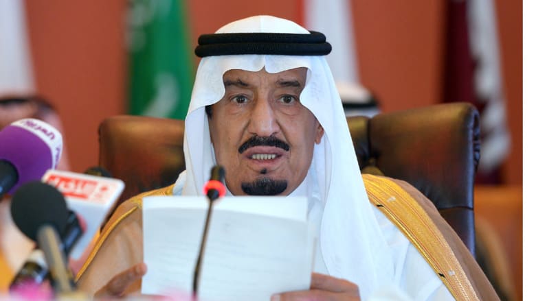 نص بيان الديوان الملكي السعودي بشأن وفاة الملك عبدالله ومبايعة سلمان ملكا ومقرن وليا للعهد